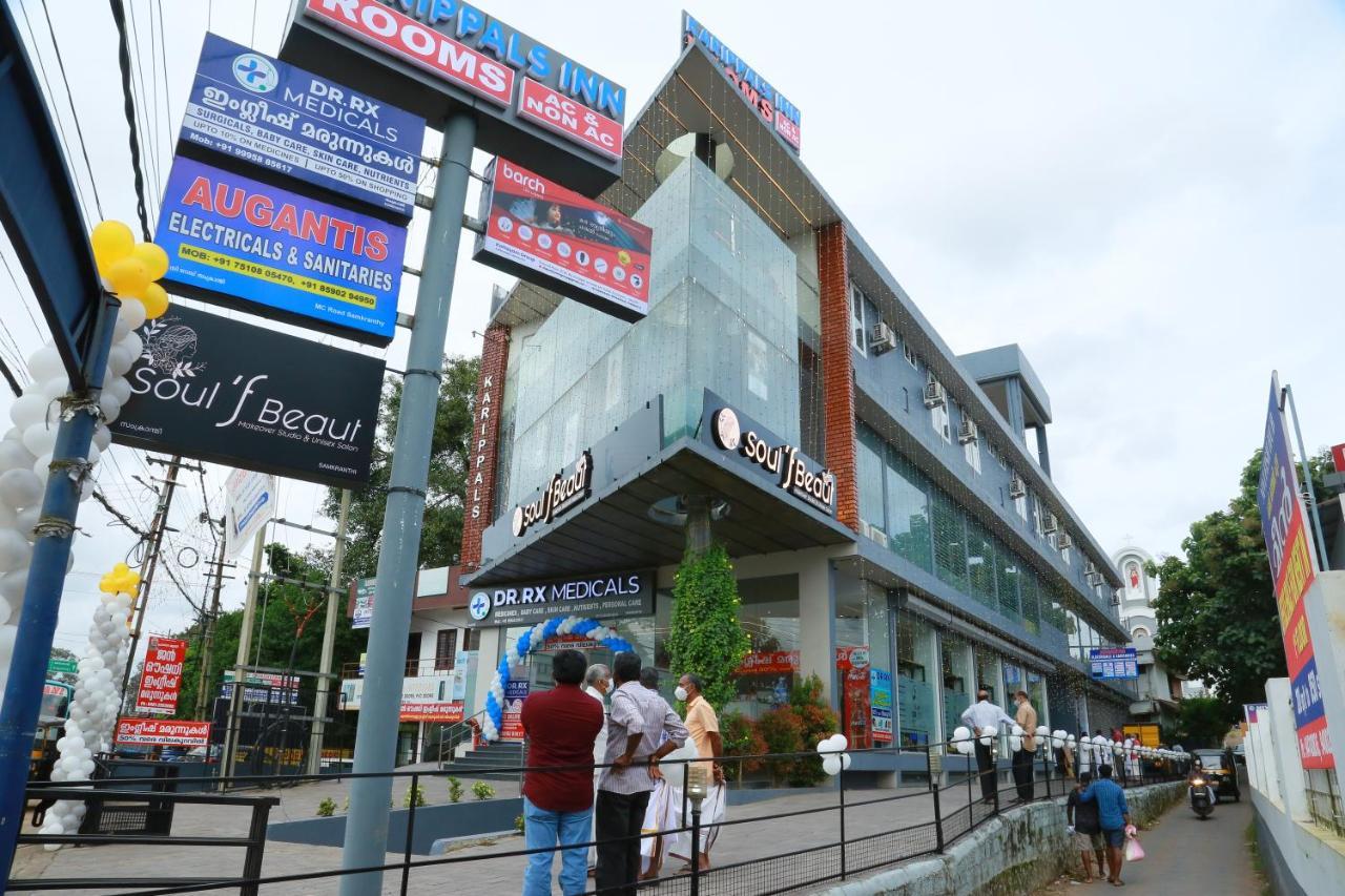 Karippals Inn Kottayam Luaran gambar